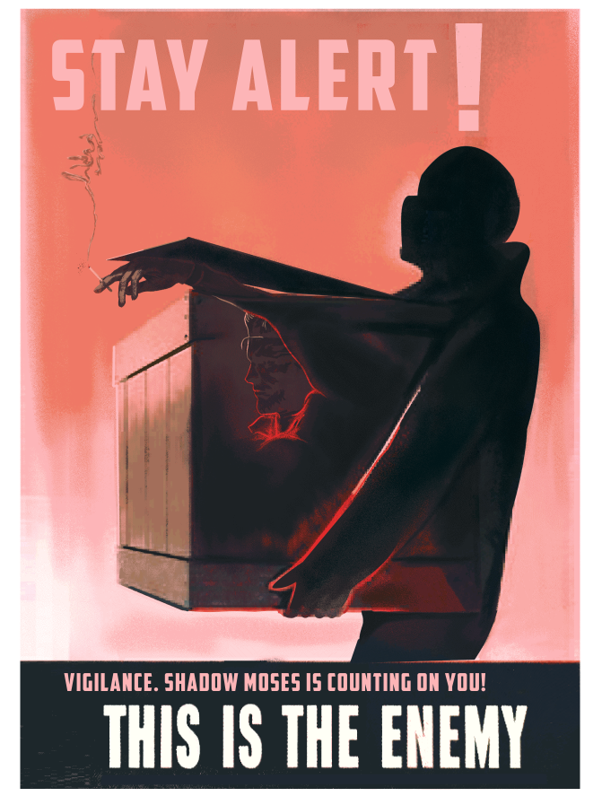 メタルギアソリッド2 エネミーポスター